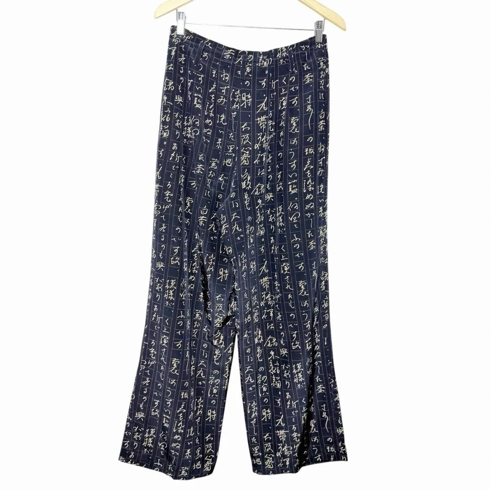 VTG Ellen Tracy 100% Silk Calligraphy Pants Sz 4 High Rise Wide Leg Old Money - Picture 3 of 13